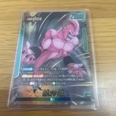 魔人ブウ リーダー ST01-027 story booster ストーリーブー - メルカリ