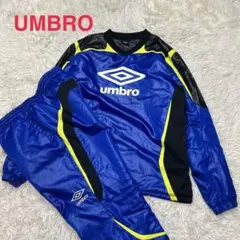 UMBRO アンブロ　刺繍ロゴ　ナイロンジャケット　パンツ　セットアップ　ピステ