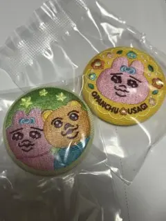おぱんちゅうさぎ　刺繍　缶バッジコレクション