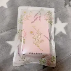 ハンドクリームセット