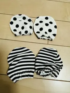 綿100%のミトン2枚組