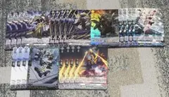 ヴァンガード エレドグレーマ　パーツ