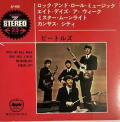 Item thumbnail for item f1d985c2-8945-4288-9076-4faecd6d9fc4