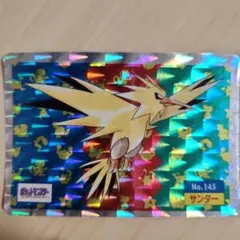 トップ表記】 トップサン サンダース キラ ホロ プリザム - メルカリ