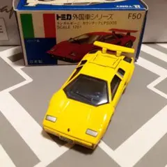 トミカ　青箱F50　ランボルギーニ　カウンタックLP500S　黄色のサムネイル