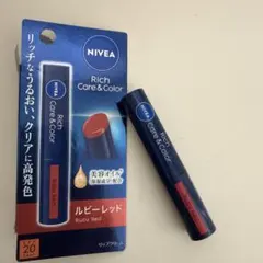 美品｜ニベアリッチケア& カラー ルビーレッドのサムネイル