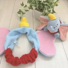 東京ディズニーリゾート　ダンボ　ヘアバンド　肩のせ　ぬいぐるみ　セット