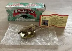 チョコエッグ　非売品　当選品　おもしろ動物編 センザンコウ　動物フィギュアのサムネイル