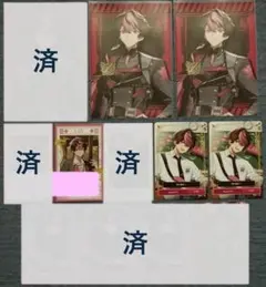 【バラ売り可能】シクフォニ カード類 LAN 5点