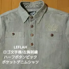 Item thumbnail for item a671a35c-4078-459b-bb71-3aecb8686eeb