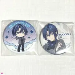 2025年最新】火威 青の人気アイテム - メルカリ