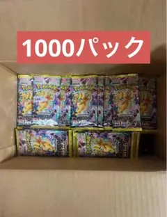 モンスターコレクションTCG「ドライアド（MC1基本初版）」極稀