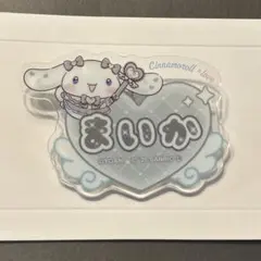 Item thumbnail for item eb28c5e4-d136-417e-b023-4690078c9847