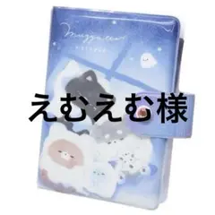 Item thumbnail for item 33ff8a67-85ca-4f95-b49f-32169a0c9471