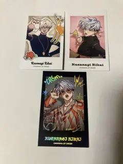 草薙理解 カリスマ チェキ RBB 2周年 ジャンボリー