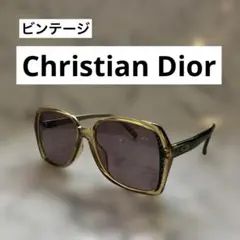 ✨美品✨ ディオール 70s ヴィンテージ オーバーサイズ レデース