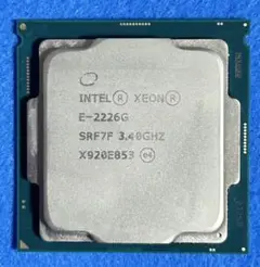 正常動作品 Intel XEON E-2226G 3.4GHz ソケット1151