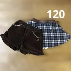 フリル付きショートパンツ 2枚セット