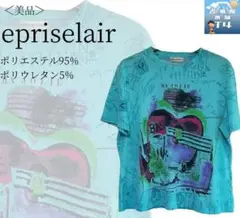 epriselair　総柄Tシャツ　ブルー系　M〜Lサイズ✓1193
