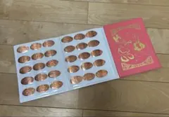 ゆーあ様 リクエスト 2点 まとめ商品