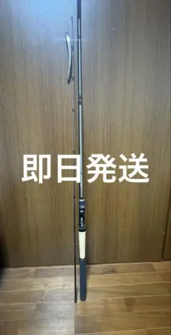 2026年最新】メガバス オロチx4の人気アイテム - メルカリ