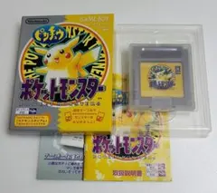 2026年最新】ポケモン 黄 ゲームボーイの人気アイテム - メルカリ