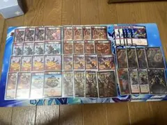 2026年最新】赤単 パーツの人気アイテム - メルカリ