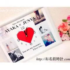 カップル 誕生日 ベビー 記念日 友達 お子様に！オリジナルオーダーメイド