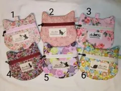 猫型ミニポーチ　リバティ　和柄　小花