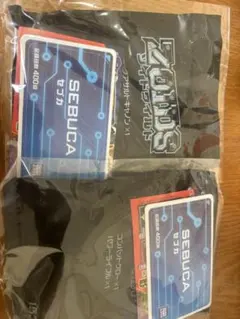 Item thumbnail for item 31749a0c-7596-4671-bde3-bc8d96094296