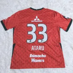 浦和レッズ 2014 槙野智章 ユニフォーム M NIKE ナイキ 赤 ホーム