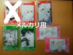 東リベ 原画展 クリアカード 佐野 花垣 龍宮寺