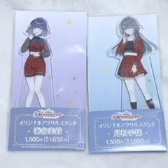 学園アイドルマスター × ドデカミンキャンペーン ミニアクリルスタンド 8種 学園アイドルマスター × ドデカミンキャンペーン ミニアクリルスタンド