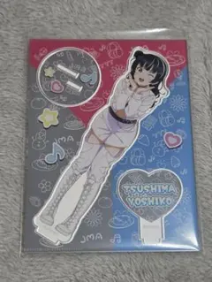 津島善子 アクスタ わいわいわい