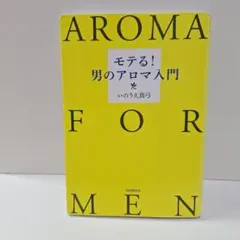 2026年最新】いのうえの人気アイテム - メルカリ