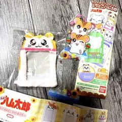 とっとこハム太郎　ぬいぐるみミニフォトホルダー　マフラーちゃん　ブックマーク付