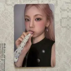 2026年最新】Itzy イェジ サインの人気アイテム - メルカリ