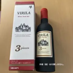 Item thumbnail for item 3485cd2f-9955-490e-9b34-d18c2ef396d9