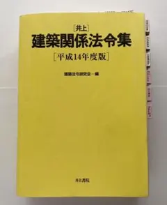 Item thumbnail for item 5c8ebfd4-3bd9-4cb7-82b6-4a6074c9e5eb