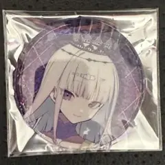 にじさんじ　タロット缶バッジ　リゼ・ヘルエスタ
