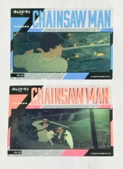 チェンソーマン クリアカード 早川アキ 天使の悪魔 2枚セット 新品