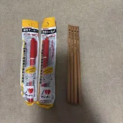 湯島天神 学業成熟　鉛筆4本セット ZEBRA油性マッキー赤 2本のサムネイル