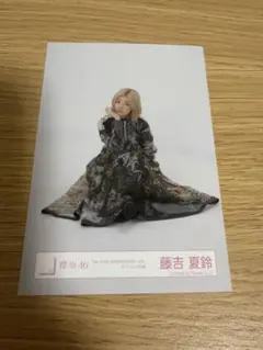 櫻坂 生写真 4th アニラ 藤吉夏鈴 座り - メルカリ