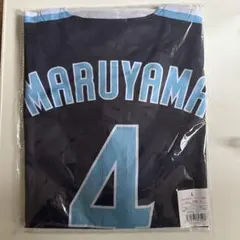 ぼっけもん様 リクエスト 2点 まとめ商品