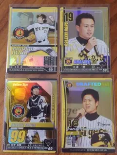 ベースボールヒーローズ　2014 SR 藤岡貴裕 BGS8.5点 2025年最新】カード ベースボールヒーローズの人気アイテム
