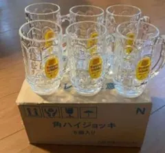 角ハイボール グラス