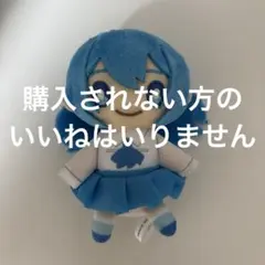 2025年最新】カラフルピーチ ぬいぐるみ るなの人気アイテム - メルカリ