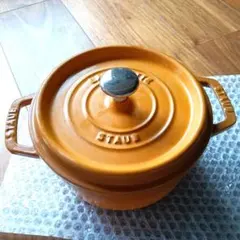 2025年最新】staub マスタードの人気アイテム - メルカリ
