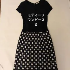 OVER TWENTY 半袖 モチーフ ワンピース Sのサムネイル