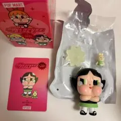 【正規品】CRY BABY パワーパフガールズ バターカップ フィギュア